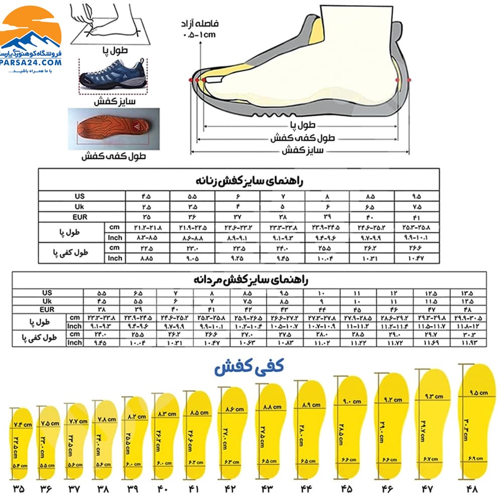 صندل کتانی مردانه هامتو HUMTTO مدل 610049A-14 — تصویر ۷