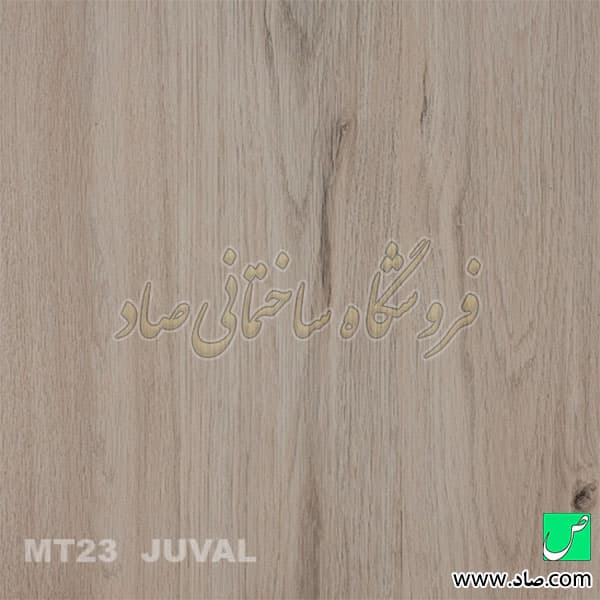 پارکت لمینت کد 23 مونتکس