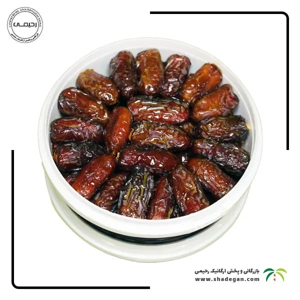خرما پیارم عسلی سوپر لوکس رحیمی – کوچک — تصویر ۱۲
