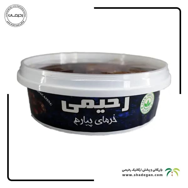 خرما پیارم عسلی سوپر لوکس رحیمی – کوچک — تصویر ۵