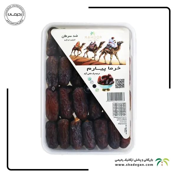 خرما پیارم سوپر لوکس صادراتی ماهور — تصویر ۴