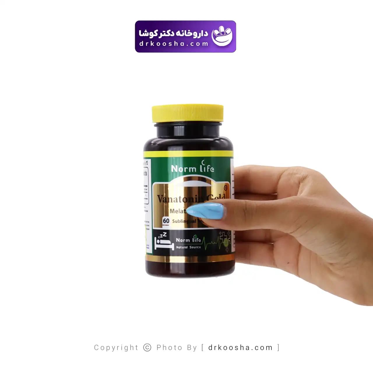 واناتونین گلد نورم لایف 60 عددی — تصویر ۵