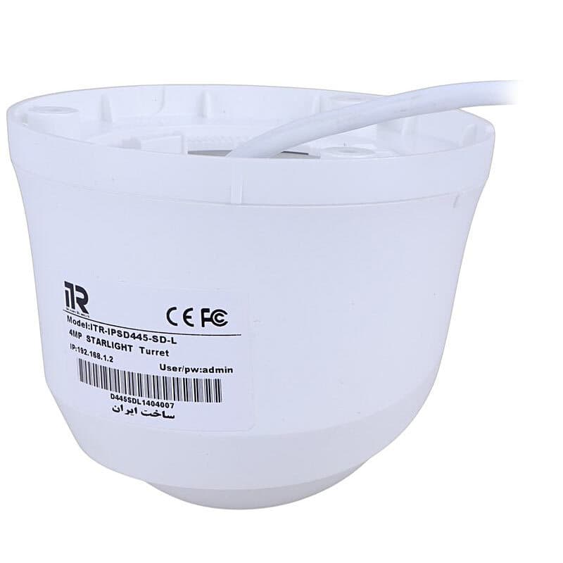 دوربین مداربسته تحت شبکه آی تی ار 4 مگاپیکسل ITR-IPSD445-SD-L — تصویر ۱۲