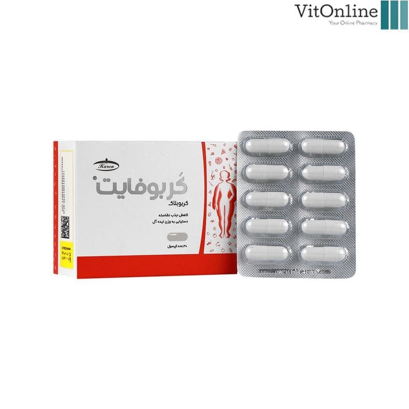 قرص کربوفایت کارن (30 عددی)