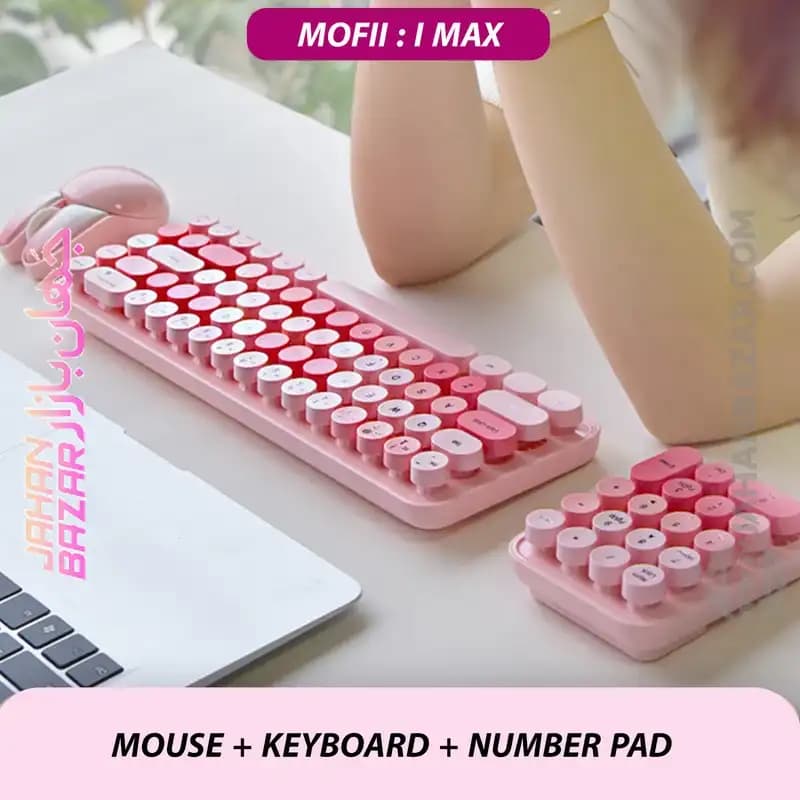 کیبورد و ماوس بی سیم مافی مدل I Bean Max — تصویر ۱۲