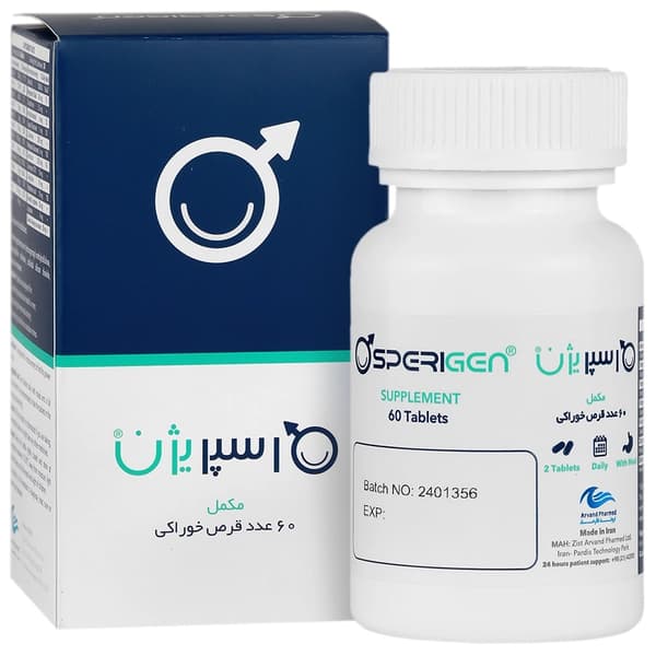قرص اسپریژن 60 عددی