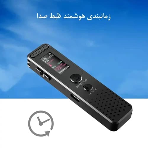 ضبط کننده صدا آی ریور مدل V69 ظرفیت حافظه 64 گیگابایت — تصویر ۸