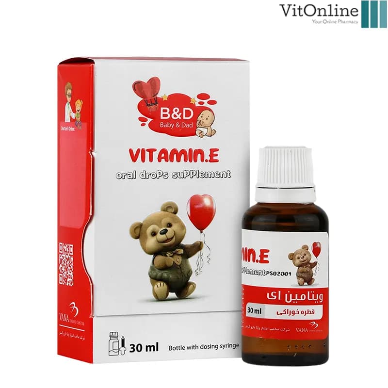 ویتامین ای 30 میلی لیتر