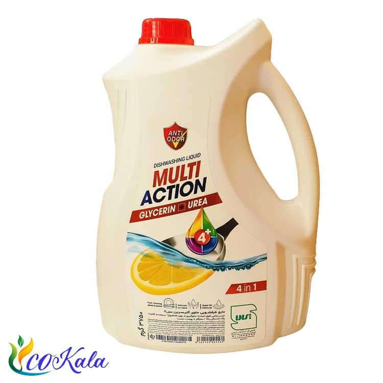 مایع ظرفشویی لیمو 3750 مولتی اکشن گلیسیرینه — تصویر ۴