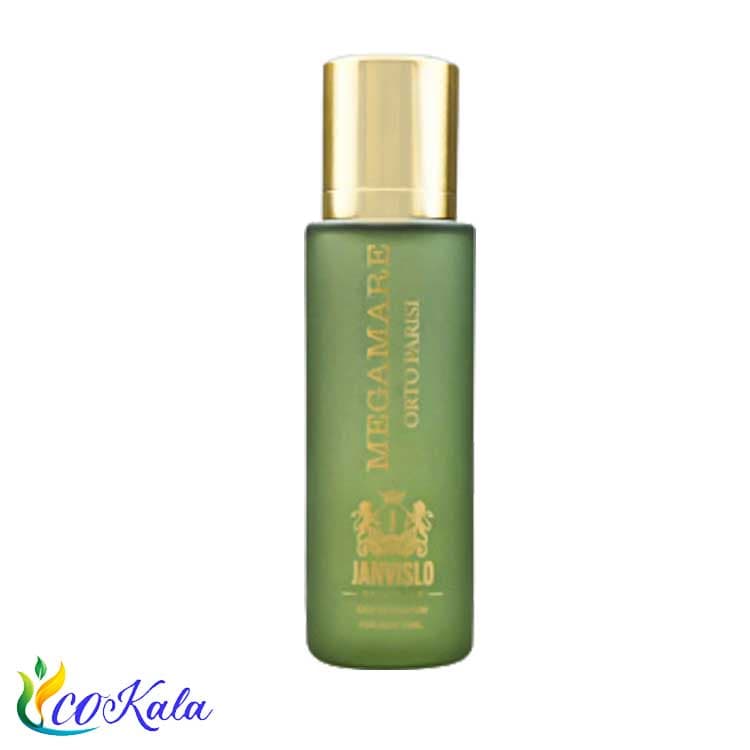 ادوپرفیوم مردانه جانویسلو مدل مگامار (MEGAMARE) حجم 35 میلی لیتر — تصویر ۳