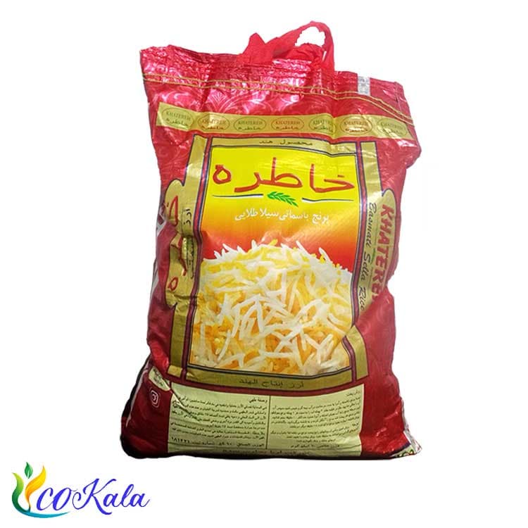 برنج هندی خاطره 10 کیلویی — تصویر ۲