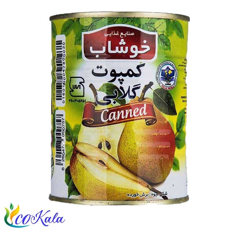 کمپوت گلابی خوشاب 350 گرمی — تصویر ۲