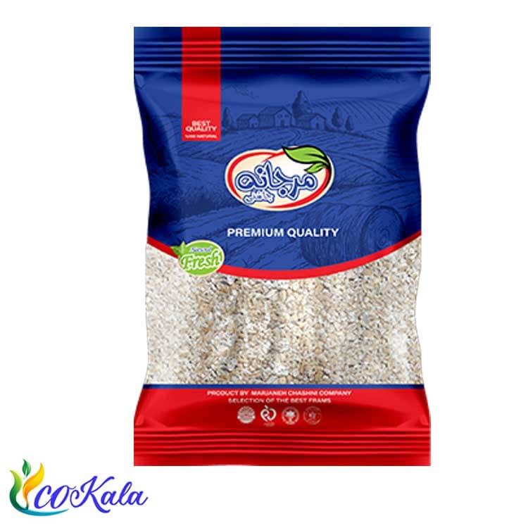 بلغور جو مرجانه 900 گرم — تصویر ۲