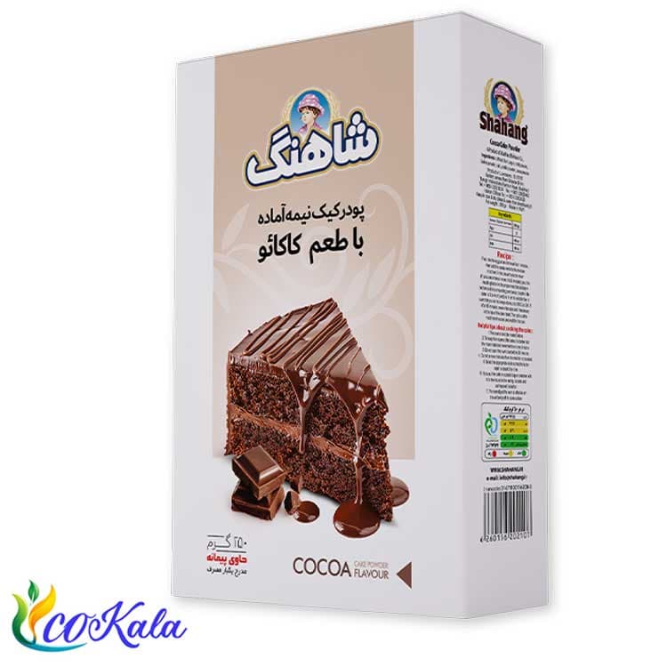 پودر کیک کاکائویی 250 گرم شاهنگ