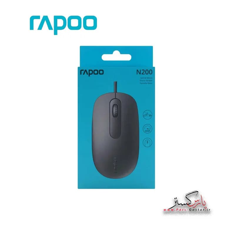 ماوس رپو مدل Rapoo N200 Wired Mouse — تصویر ۷