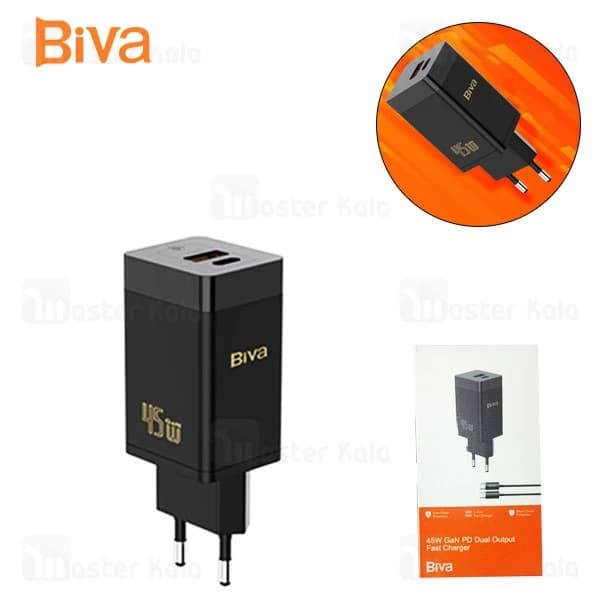 شارژر دیواری بیوا Biva HC-15 GaN توان 45 وات به همراه کابل — تصویر ۱۱