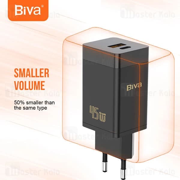 شارژر دیواری بیوا Biva HC-15 GaN توان 45 وات به همراه کابل — تصویر ۱۲