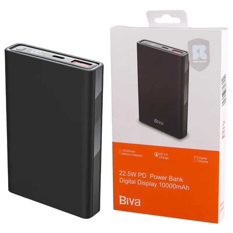 پاوربانک 10000 بیوا Biva BP-013 توان 22.5 وات — تصویر ۵