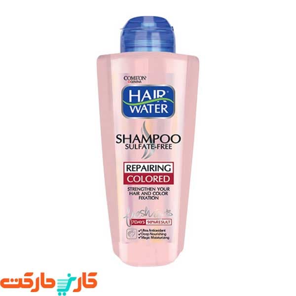 شامپو کامان (COMEON) مدل Hair Water مناسب موهای رنگ شده حجم 400 میل