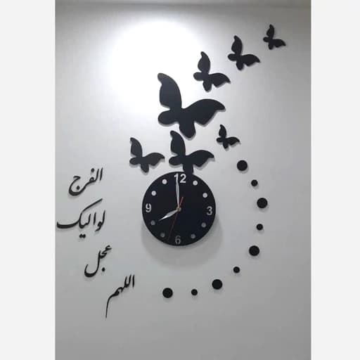 ساعت دیواری پازلی امامی مذهبی چوبی با موتور آرام گرد و بیصدا