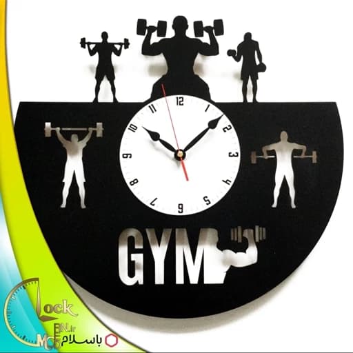 ساعت دیواری بدنسازی طرح GYM کد 28 (پس کرایه)