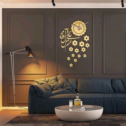 ساعت دیواری پازلی طرح صلوات جنس ام دی اف 3 میل — تصویر ۴