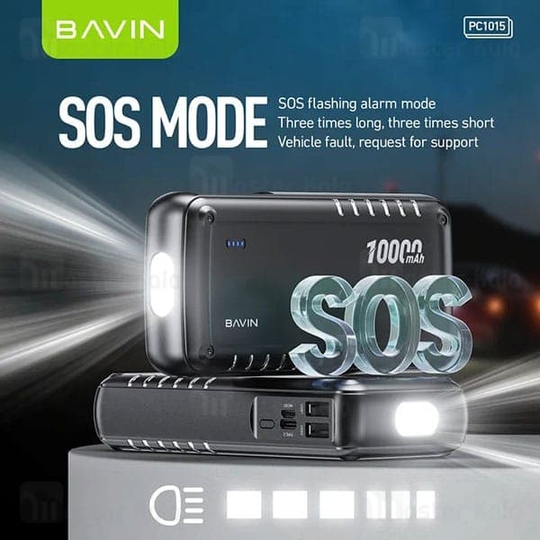 پاوربانک 10000 و جامپ استارتر خودرو باوین Bavin PC1015S Car Ignition Power Bank — تصویر ۷