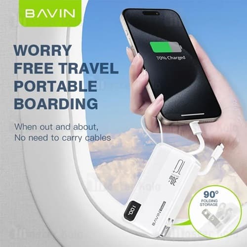 پاوربانک 10000 باوین Bavin PC018S توان 30 وات همراه با کابل و دو شاخه متصل — تصویر ۱۲