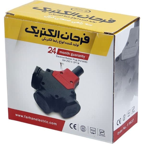سه راهی صنعتی فرحان الکتریک ( Farhan Electric ) مدل کرال کله گاوی ارت دار 16 آمپر — تصویر ۱۱