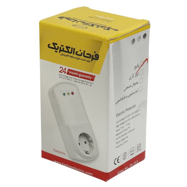 محافظ برق پکیج تک خانه فرحان الکتریک ( Farhan Electric ) مدل ارت دار دیواری 10 آمپر — تصویر ۹