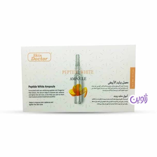 پک ویال ضدلک دکتر اسکین 10عددی