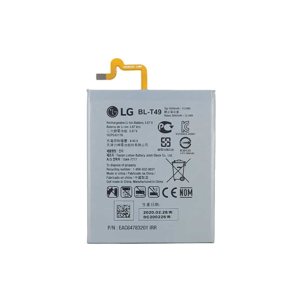 باتری گوشی ال جی LG K61 مدل BL-T49 — تصویر ۴