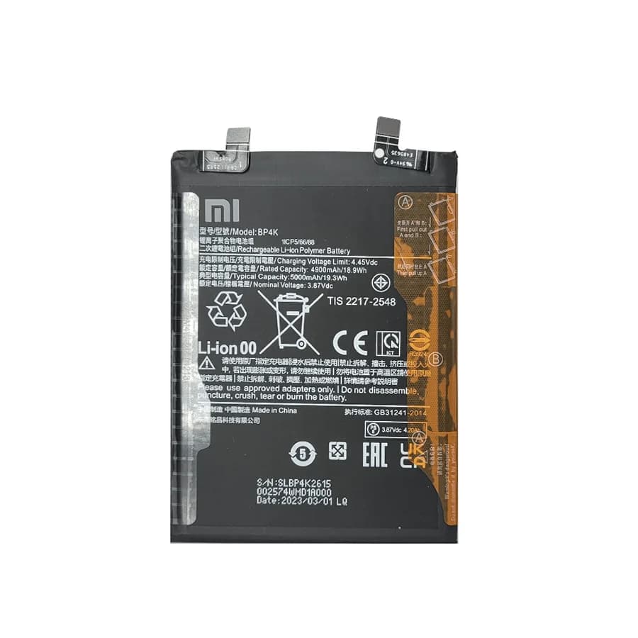 باتری گوشی شیائومی پوکو X5 پرو مدل BP4K — تصویر ۱۰