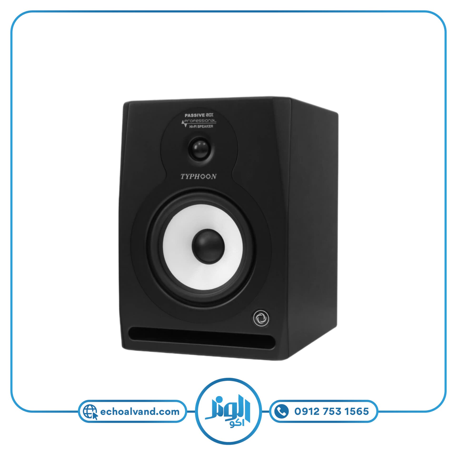 اسپیکر مانیتورینگ پسیو تایفون مدل TYPHOON-TY-ARP8