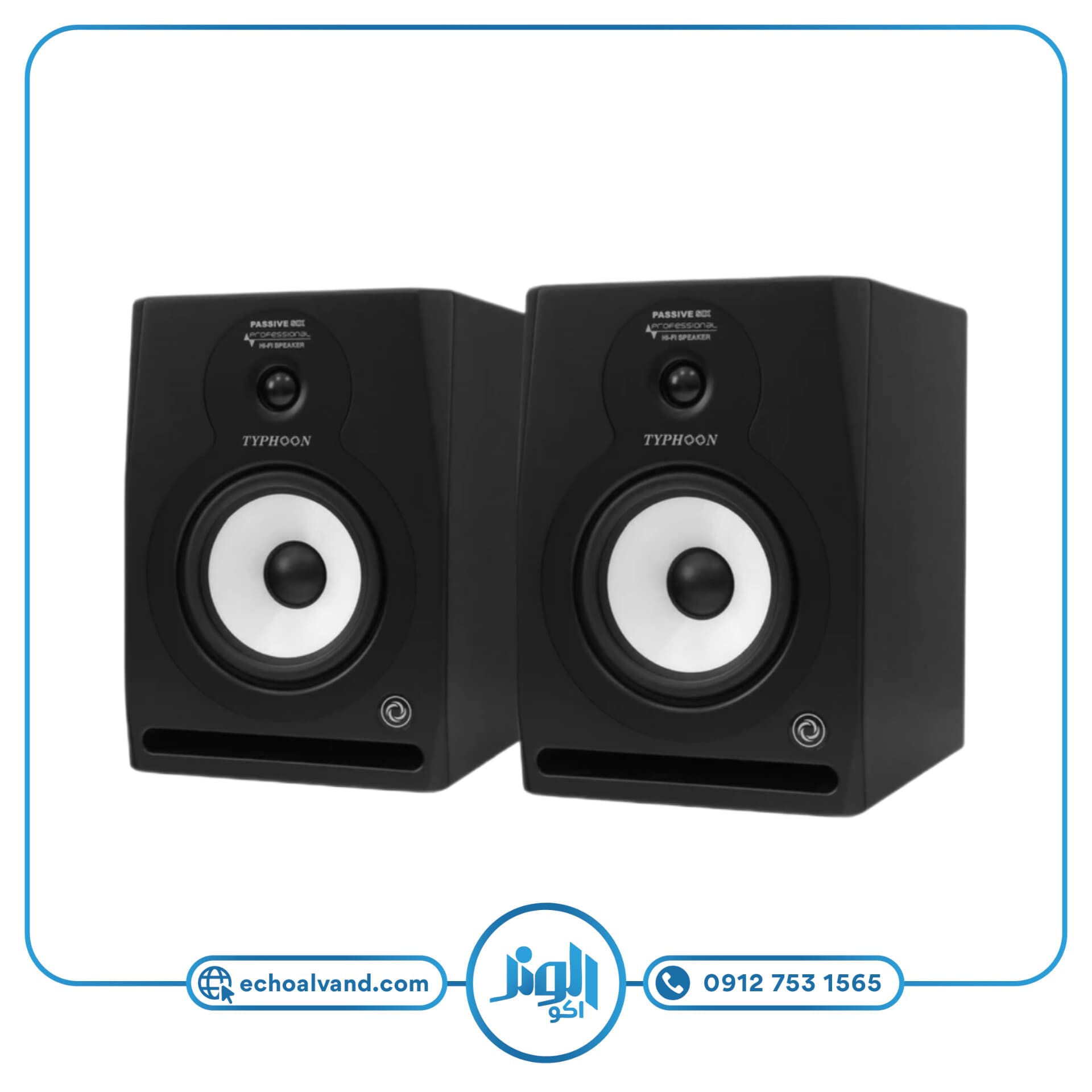 اسپیکر مانیتورینگ پسیو تایفون مدل TYPHOON-TY-ARP6 — تصویر ۱۰