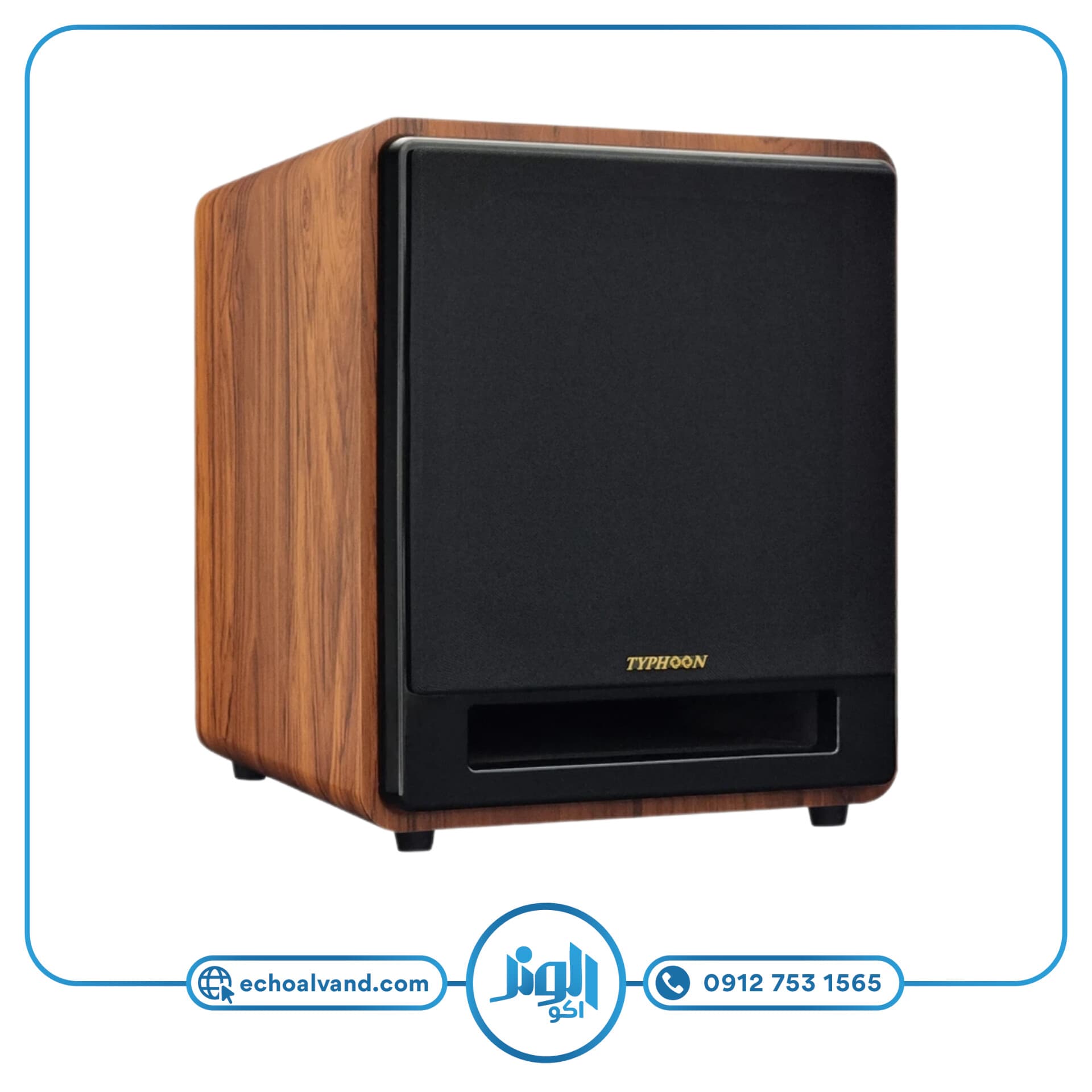 ساب ووفر خانگی پسیو تایفون مدل TYPHOON-TY-SB10a