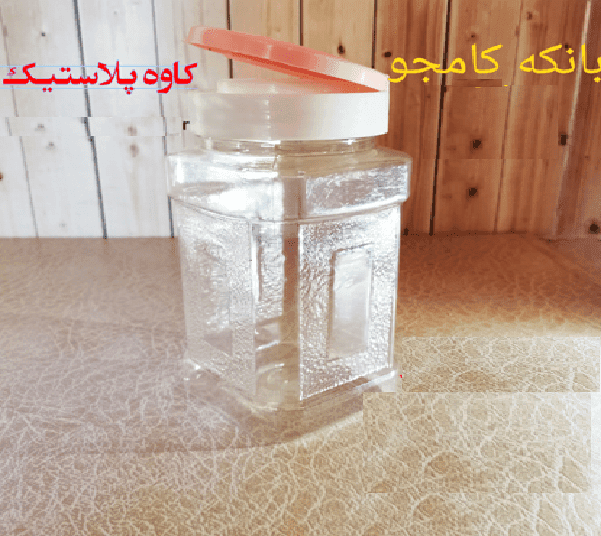 بانکه کامجو1