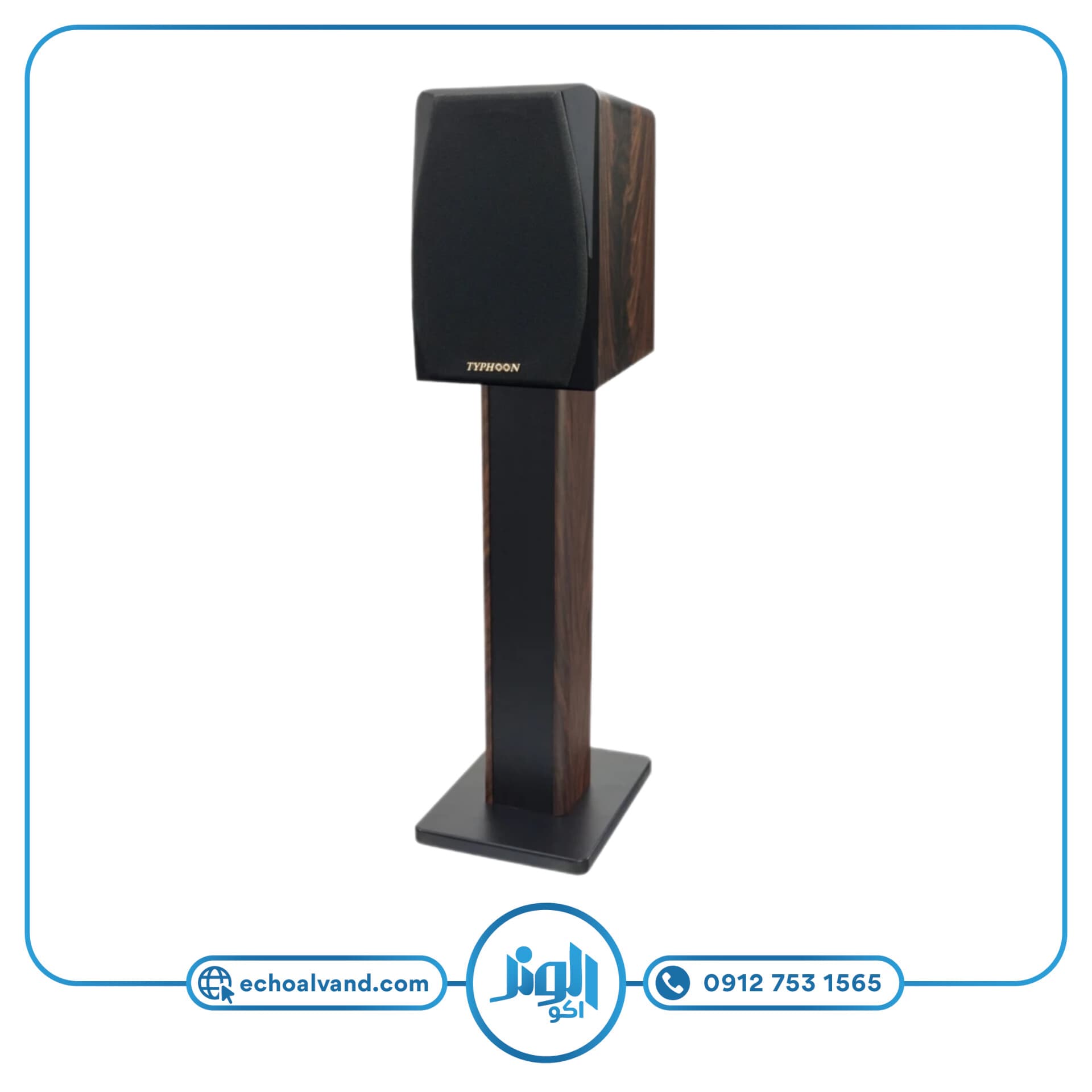 اسپیکر خانگی پسیو تایفون مدل TYPHOON-TY-H5 — تصویر ۴