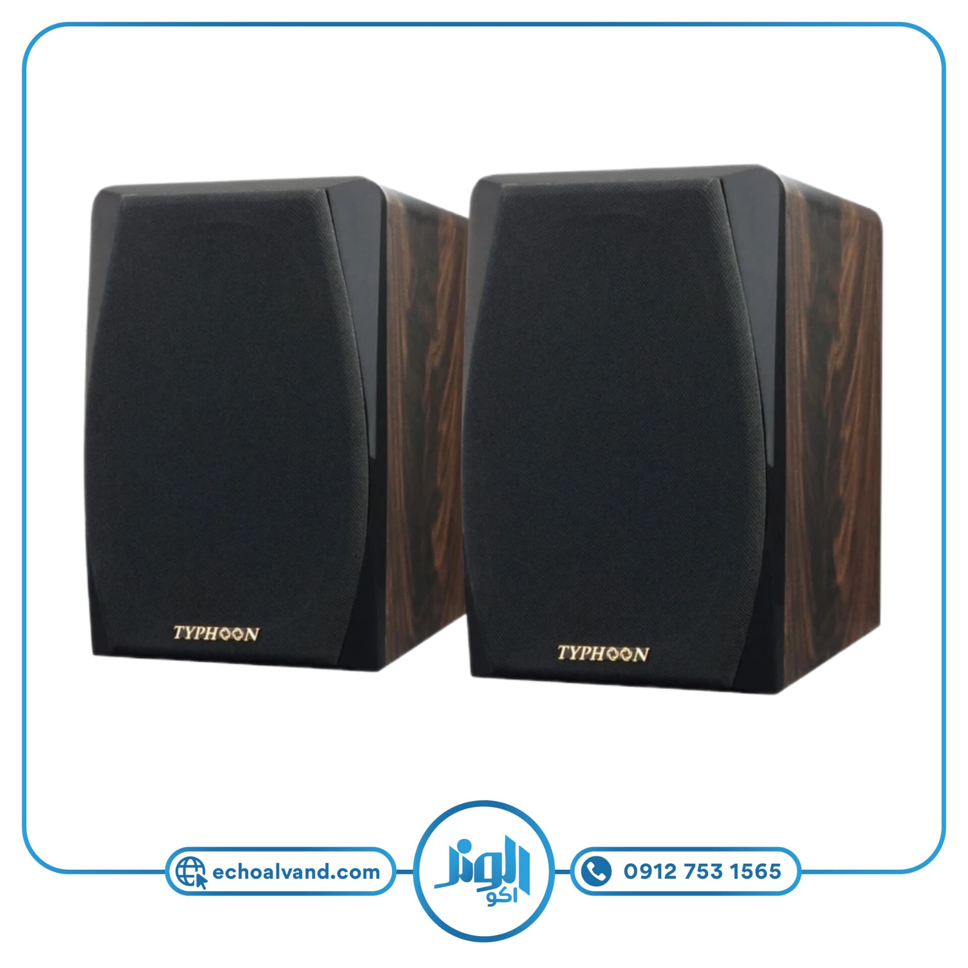 اسپیکر خانگی پسیو تایفون مدل TYPHOON-TY-H5