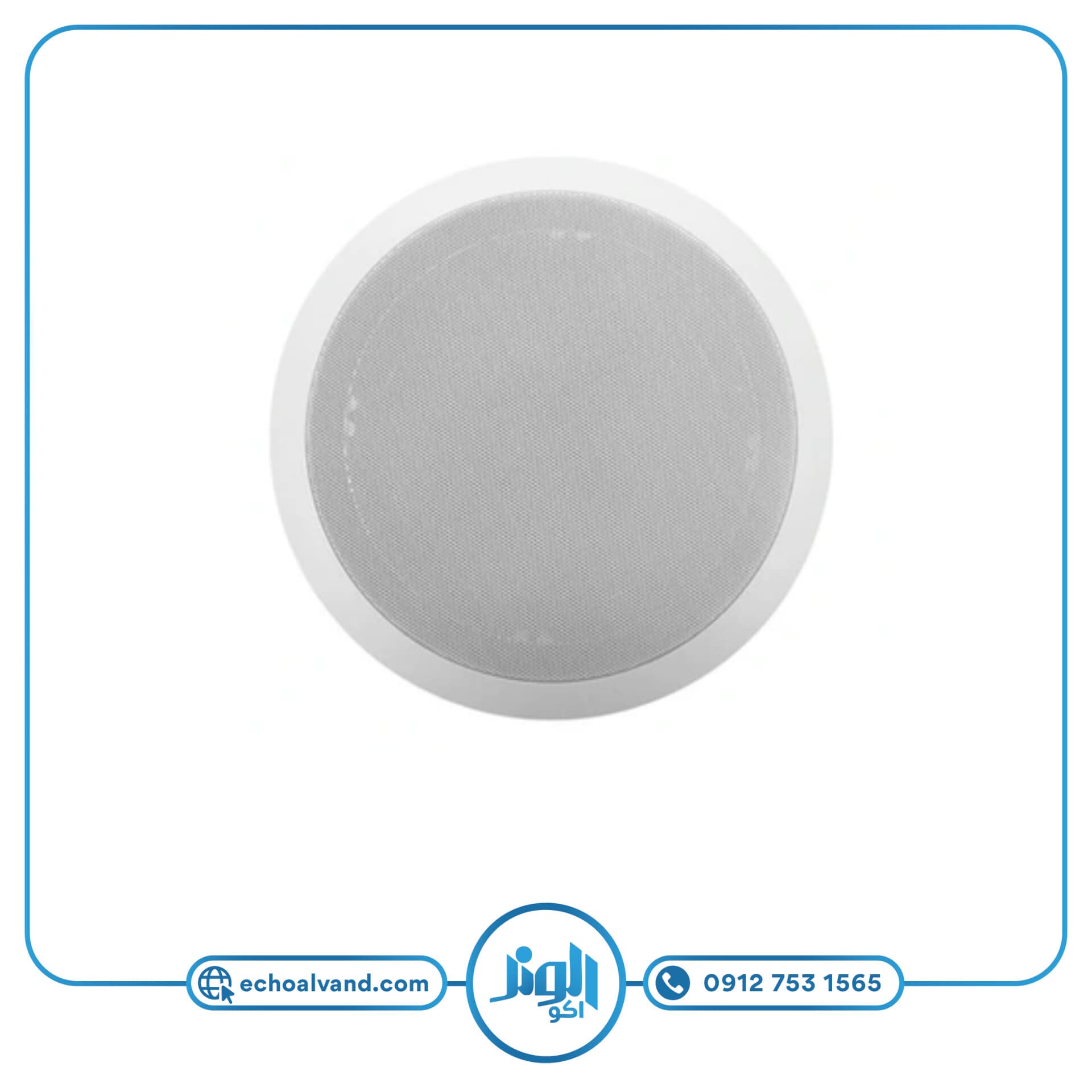 بلندگو سقفی دایناپرو مدل DYNAPRO-HSR163-5t