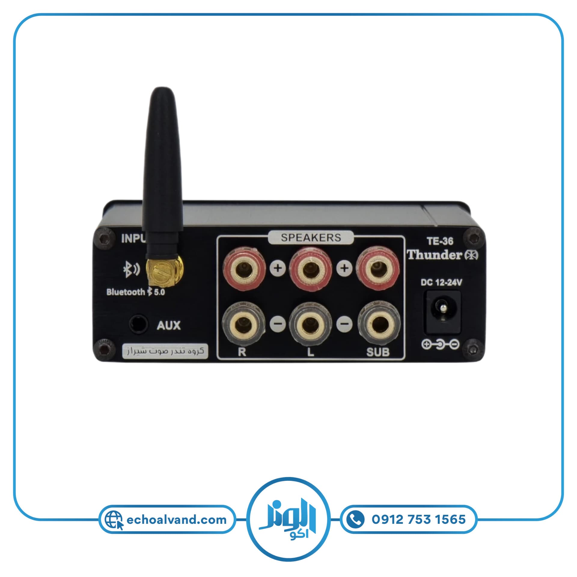 مینی آمپلی فایر تندر مدل Thunder TE-36 — تصویر ۱۰