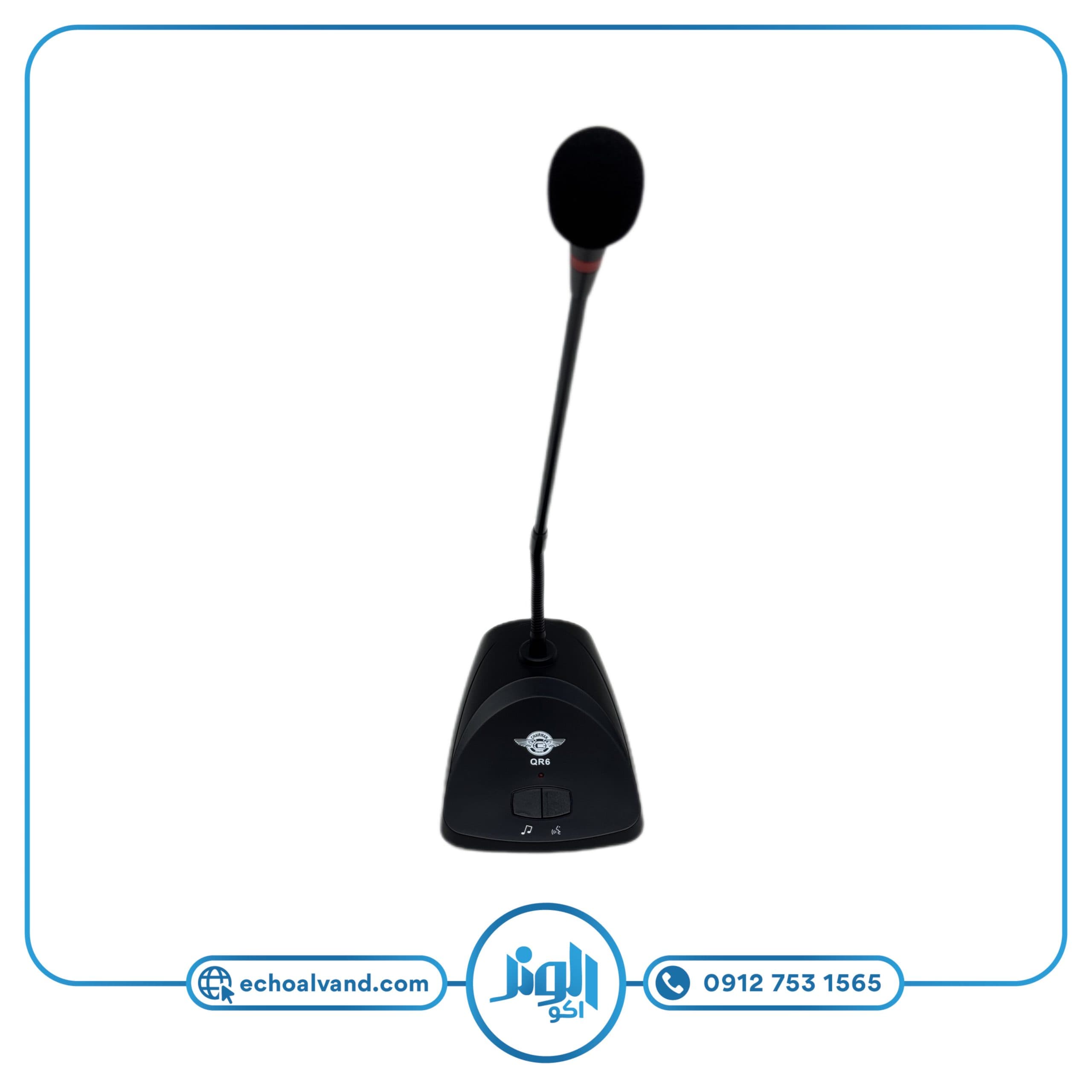 میکروفن رومیزی چیرمن مدل CHAIRMAN-QR6 — تصویر ۱۲