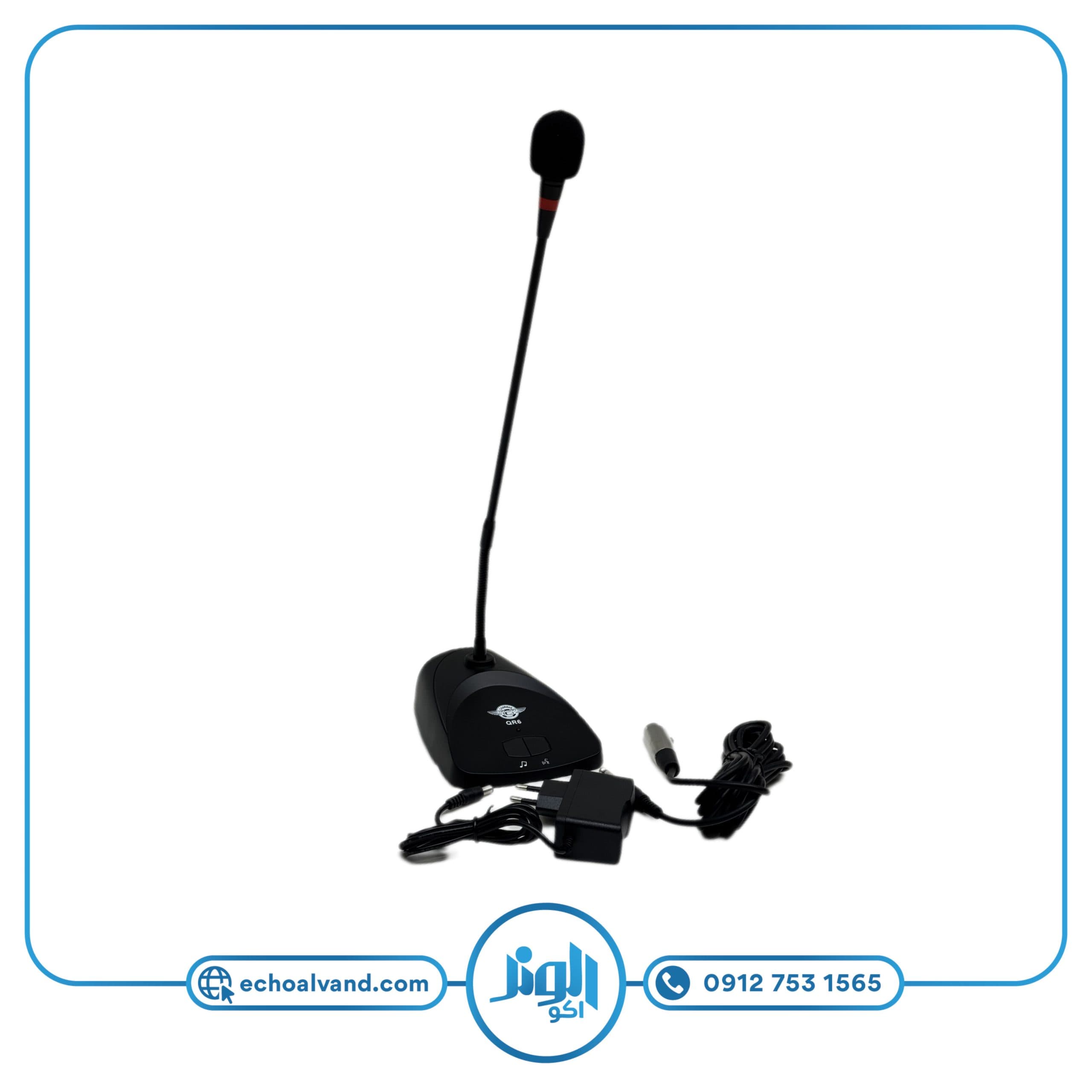 میکروفن رومیزی چیرمن مدل CHAIRMAN-QR6 — تصویر ۷