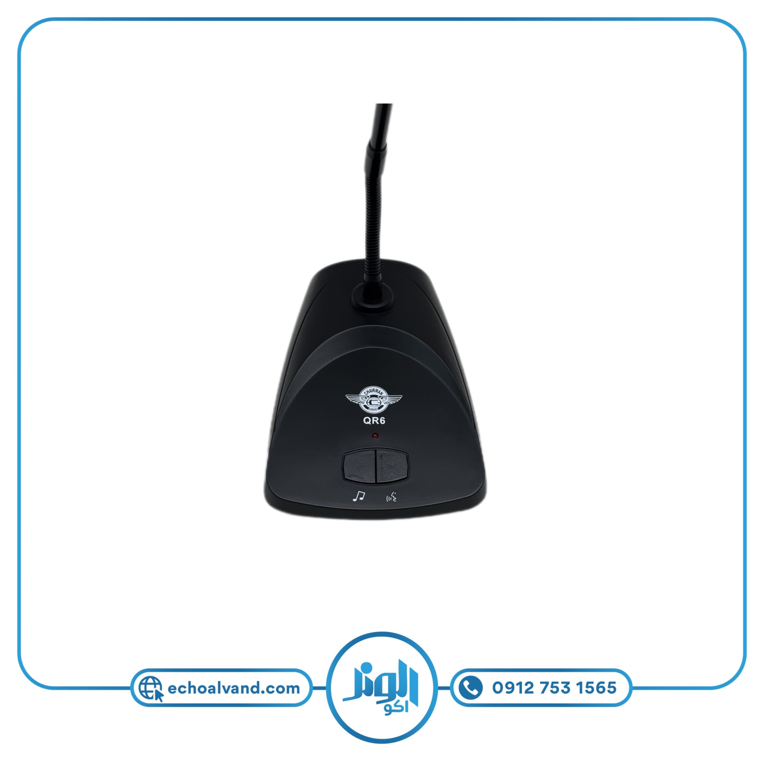 میکروفن رومیزی چیرمن مدل CHAIRMAN-QR6 — تصویر ۳