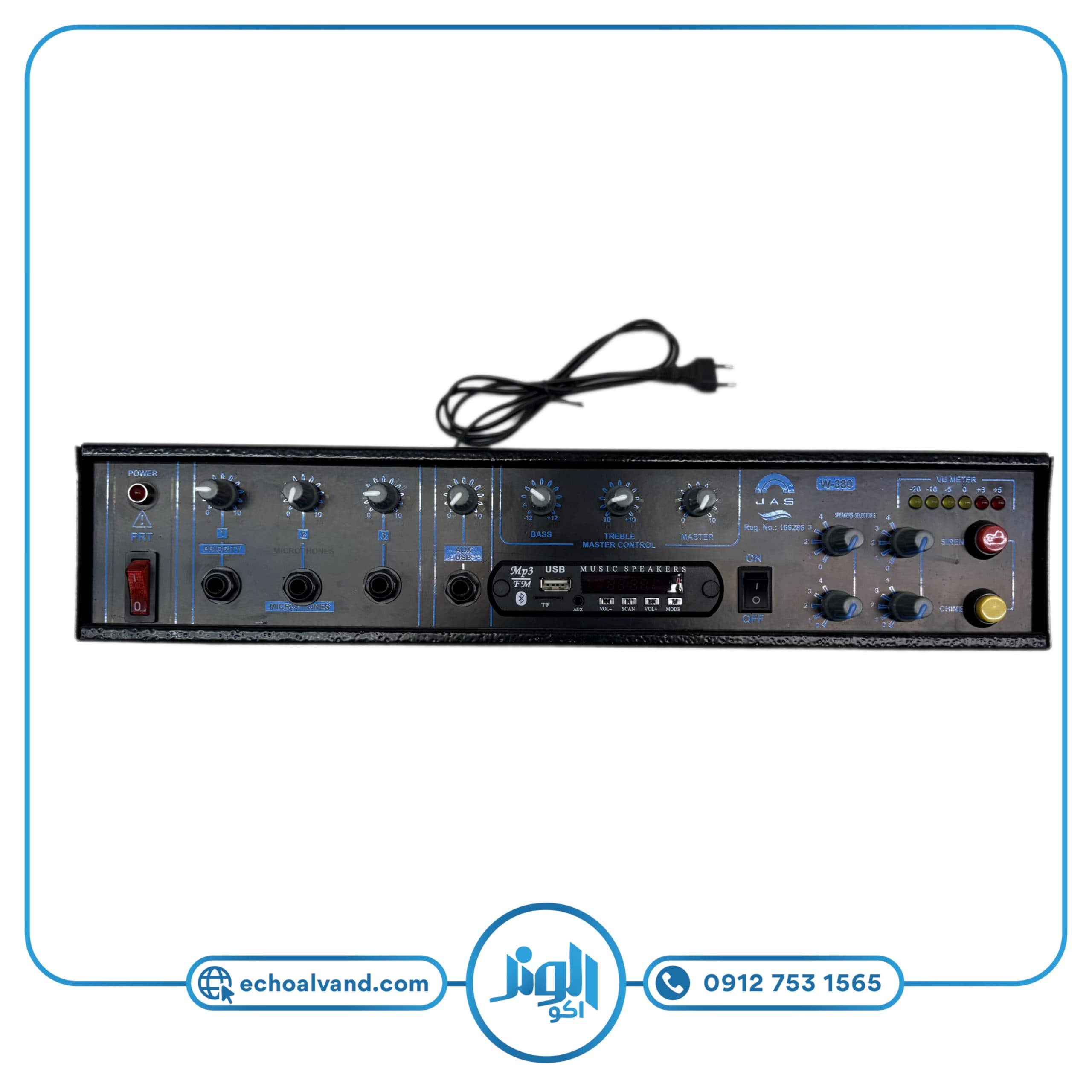 آمپلی فایر اهمی ولتی جاسکو مدل JASCO-W380