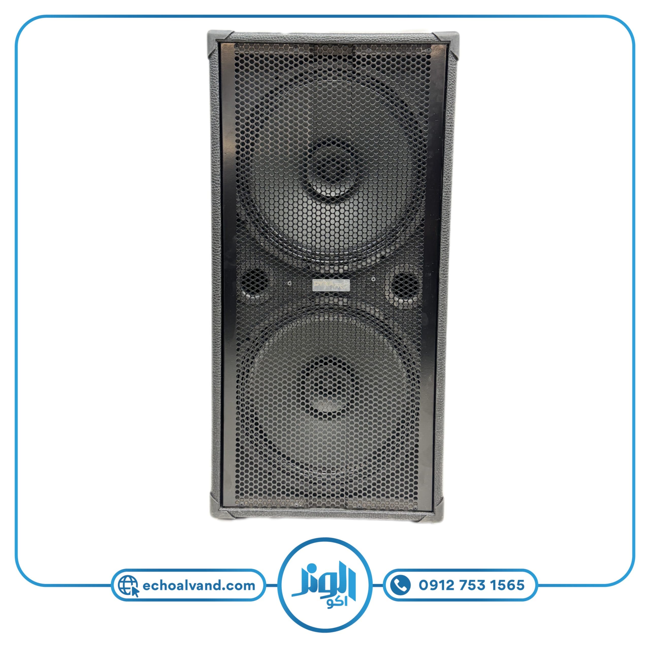 اسپیکر پسیو دبل فولرنج دایناپرو 15*15 مدل DYNAPRO-DY650