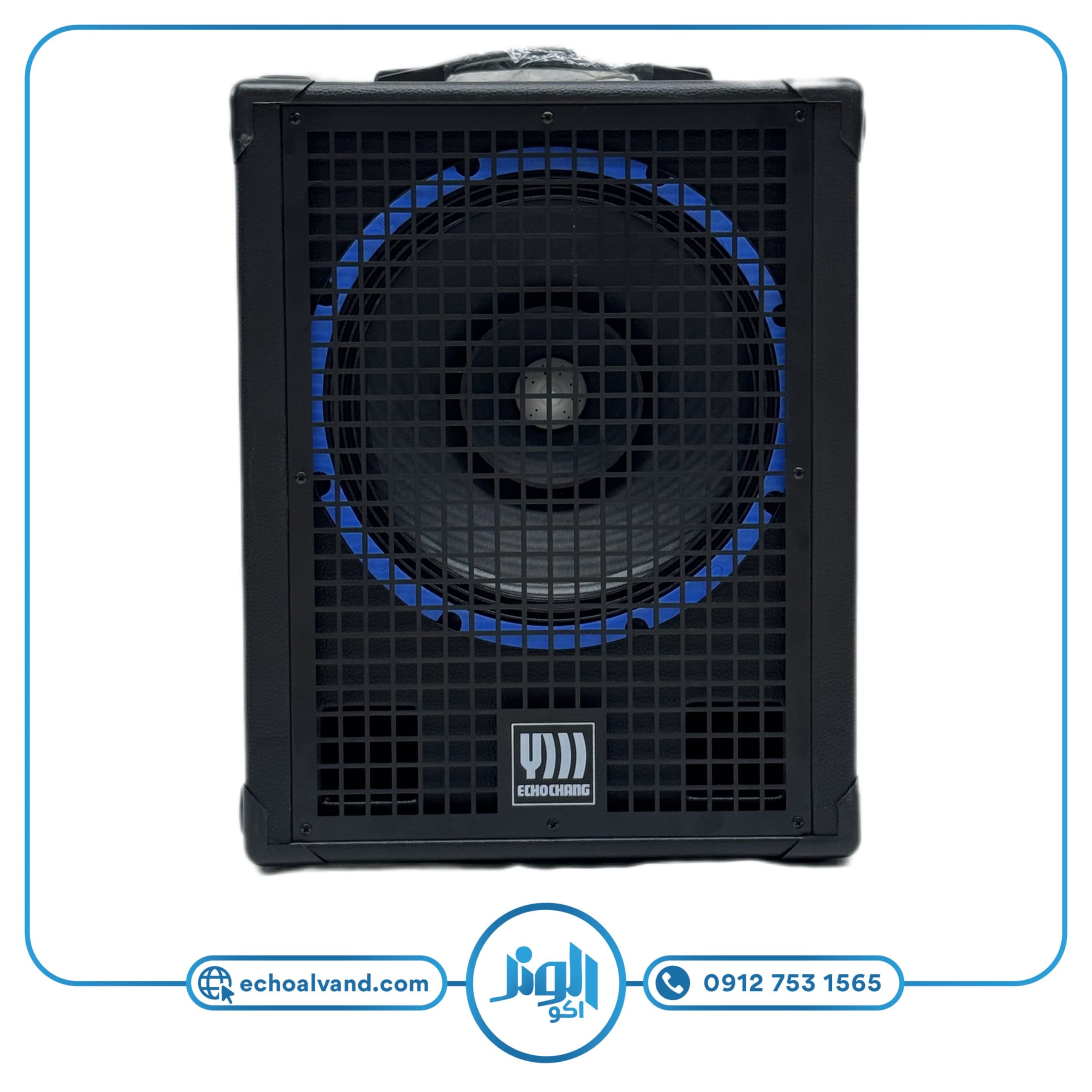 اسپیکر پسیو اکوچنگ مدل ECHOCHANG-SP240 Plus