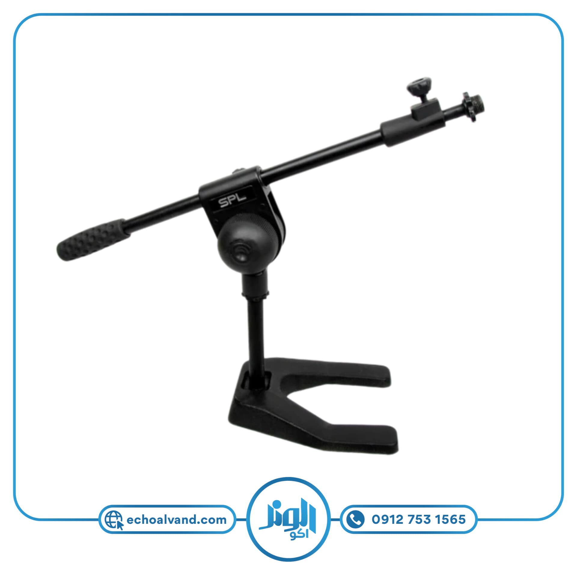 پایه میکروفون رومیزی SPL مدل SPL-PM-410 — تصویر ۷