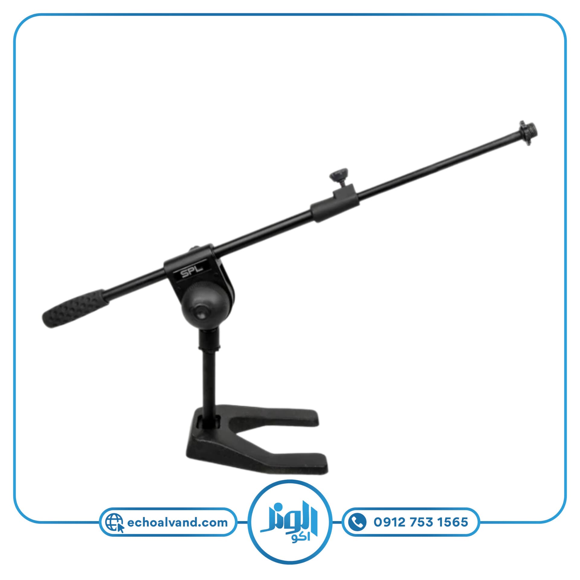 پایه میکروفون رومیزی SPL مدل SPL-PM-410