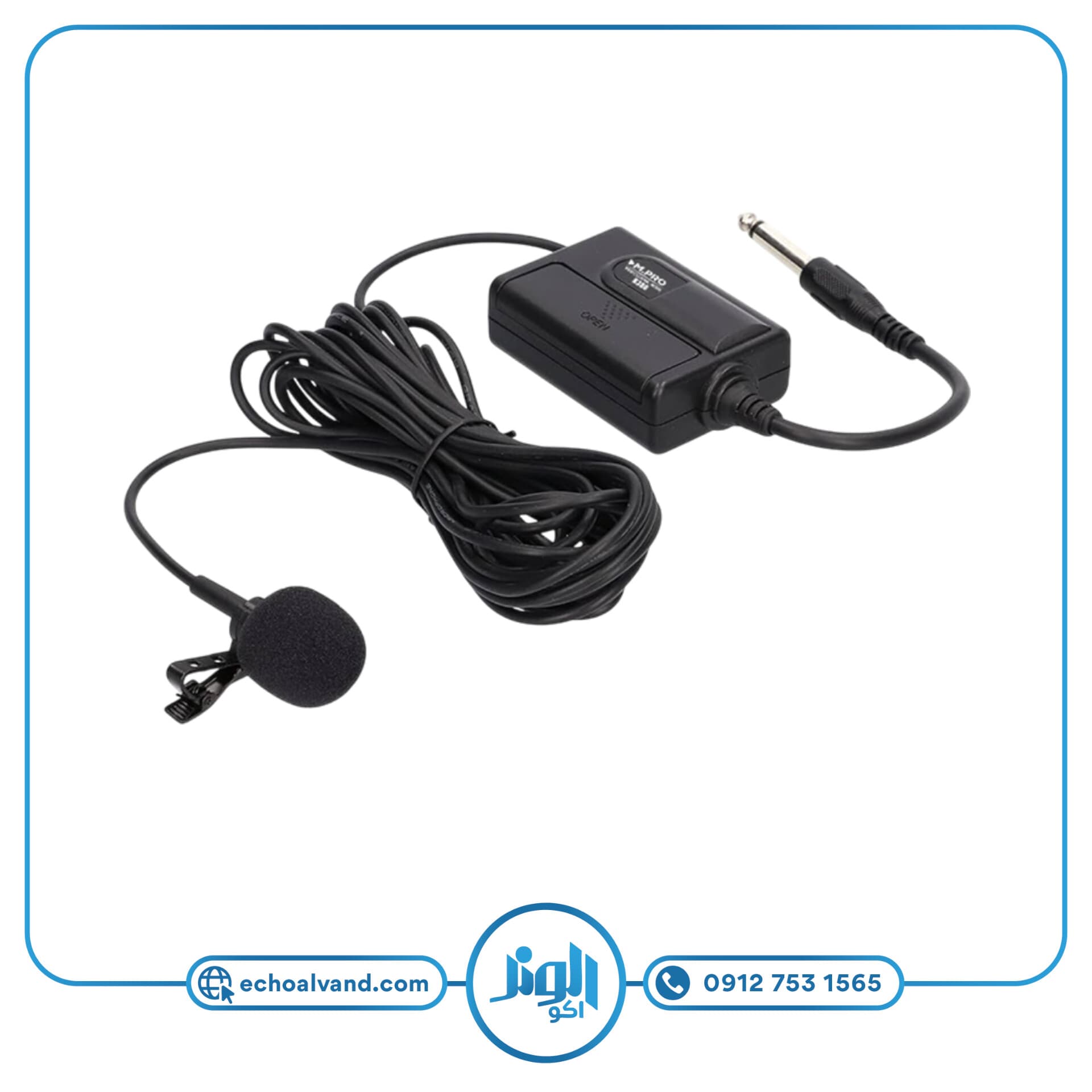 میکروفون سیم دار یقه ای ام پرو مدل M.PRO-B380 — تصویر ۸